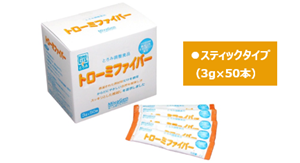 ●スティックタイプ（3g×50本）
