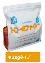 ●スタンディングパウチ（２Ｋｇ）